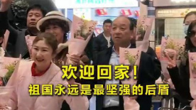 日本三级在线播放线观看2021